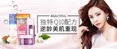 科技賦能美妝 探索現(xiàn)代化妝品、軟件與輔助設(shè)備的融合新境界